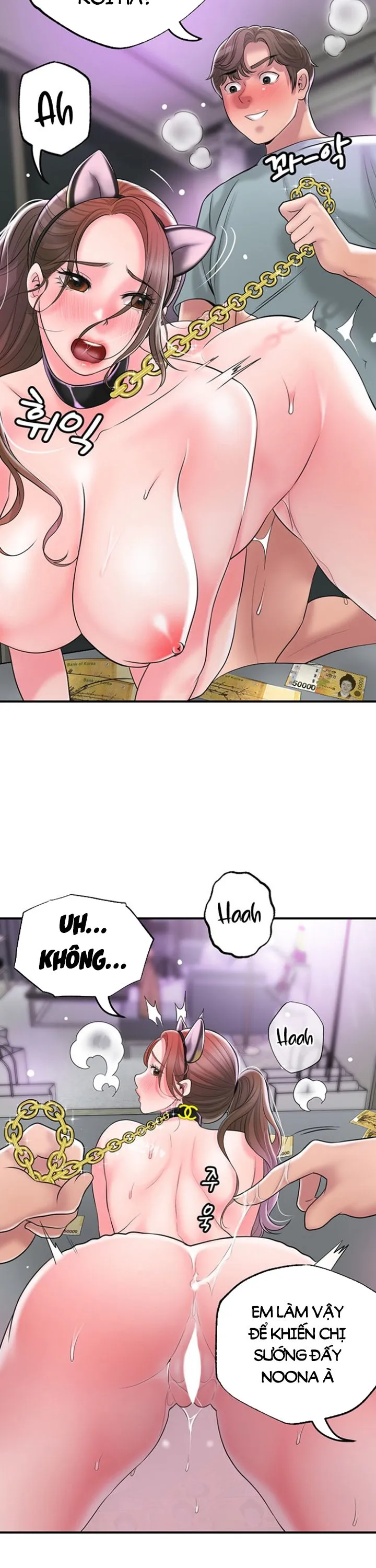 Thị Trấn Nóng Bỏng Chương 60 page 21 - Giả Dược