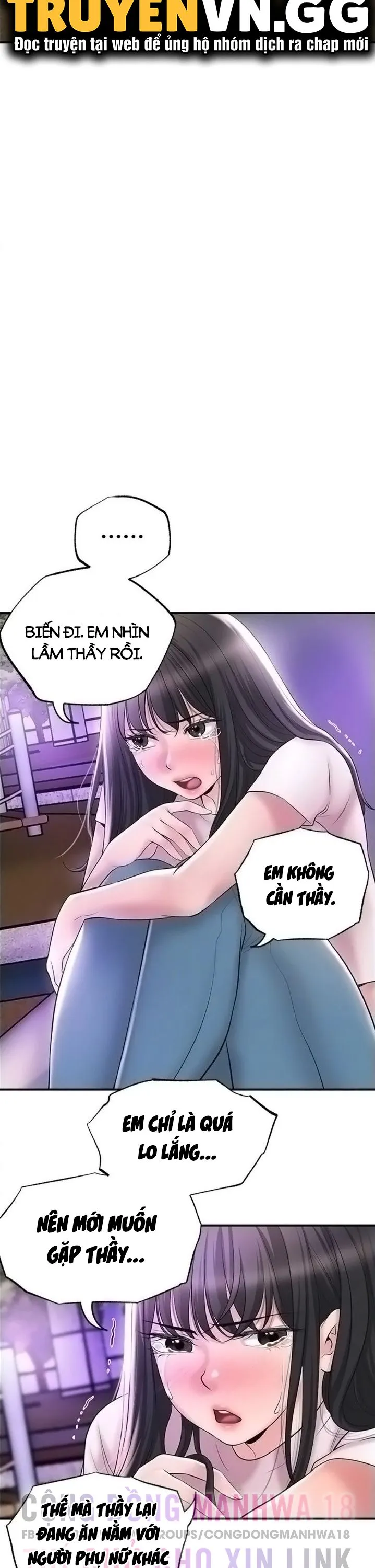 Thị Trấn Nóng Bỏng Chương 62 page 16 - Giả Dược