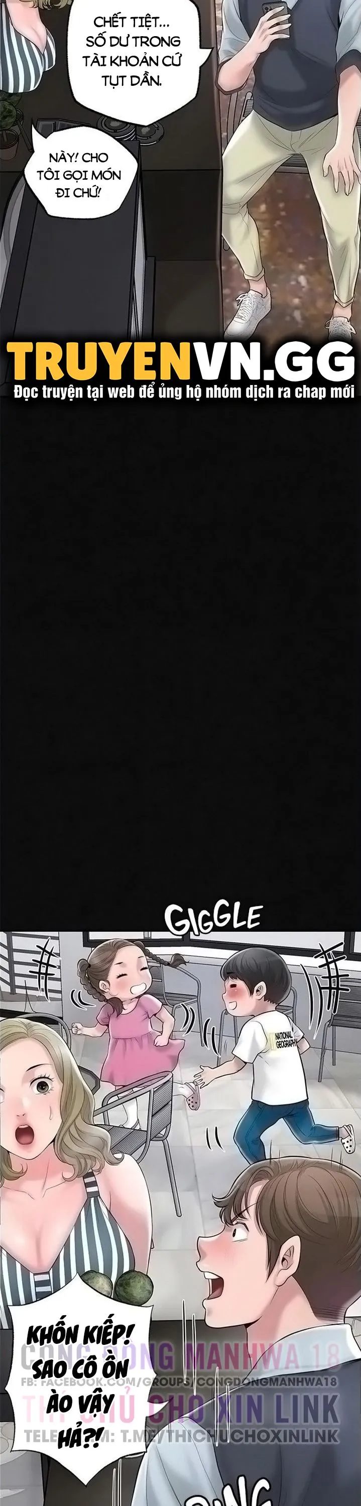 Thị Trấn Nóng Bỏng Chương 63 page 13 - Giả Dược