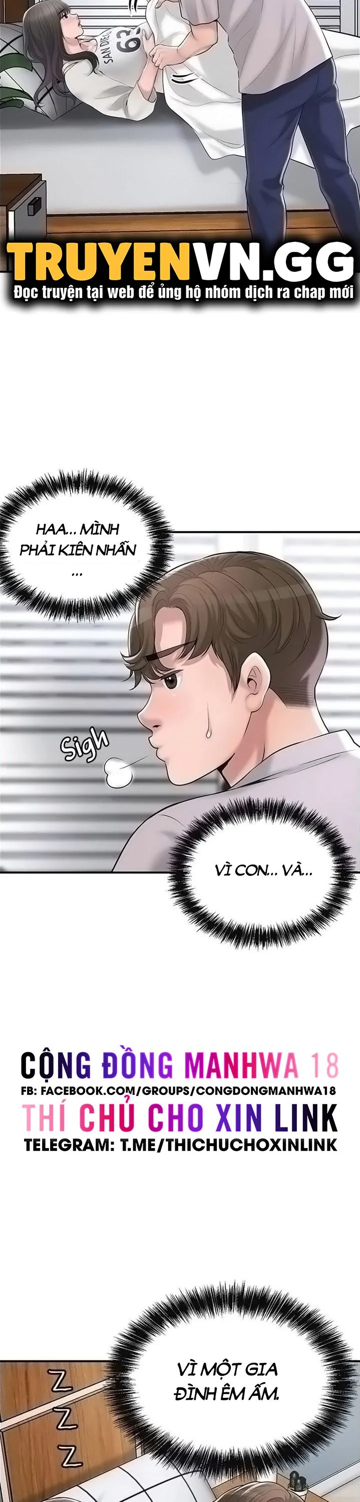 Thị Trấn Nóng Bỏng Chương 63 page 8 - Giả Dược