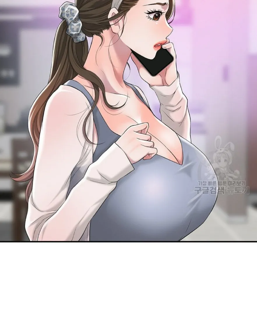 Thị Trấn Nóng Bỏng Chương 7 page 2 - Giả Dược