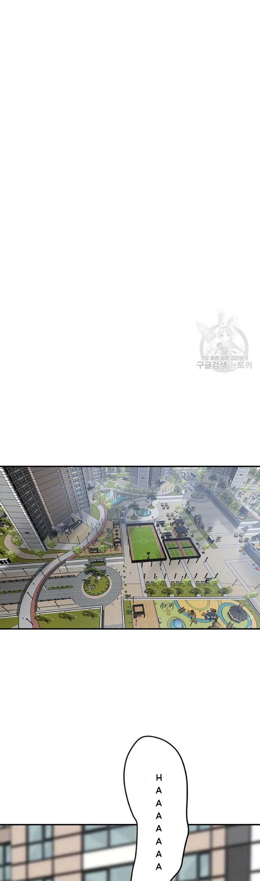 Thị Trấn Nóng Bỏng Chương 7 page 15 - Giả Dược
