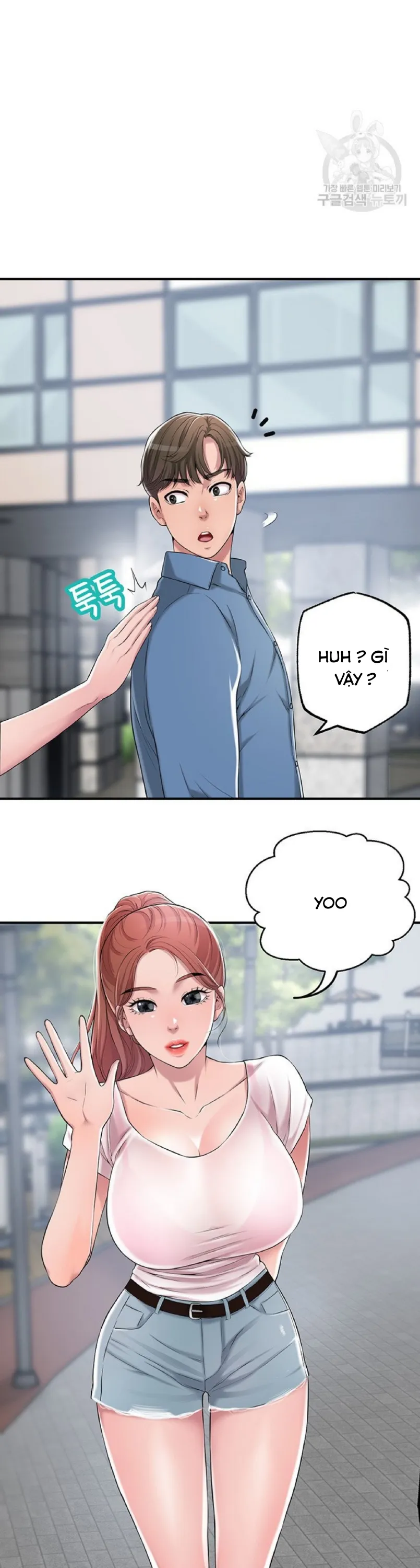 Thị Trấn Nóng Bỏng Chương 7 page 17 - Giả Dược