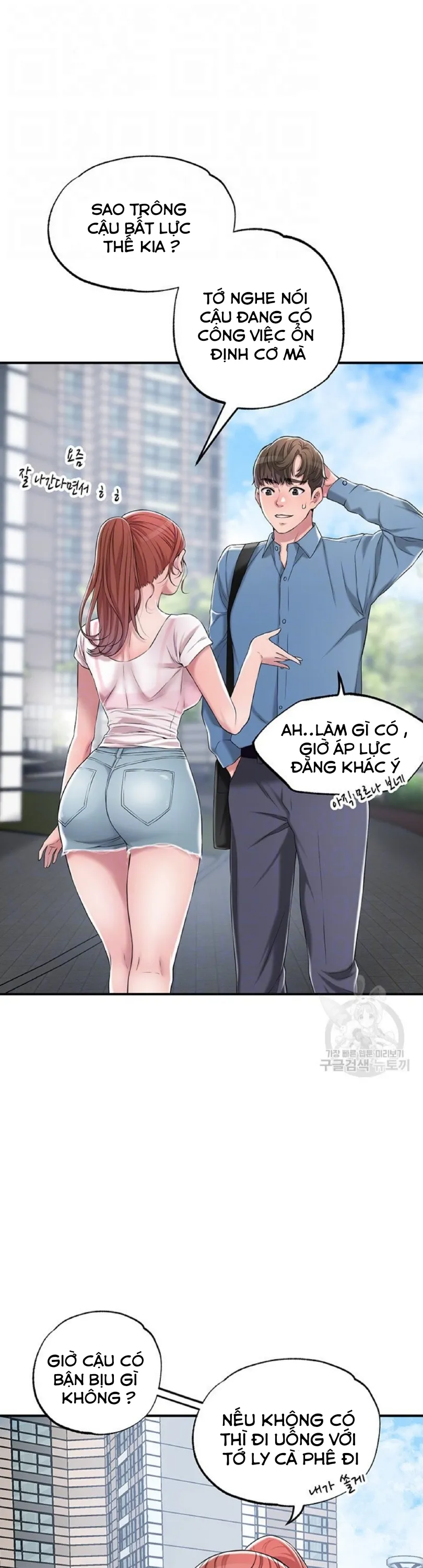 Thị Trấn Nóng Bỏng Chương 7 page 19 - Giả Dược