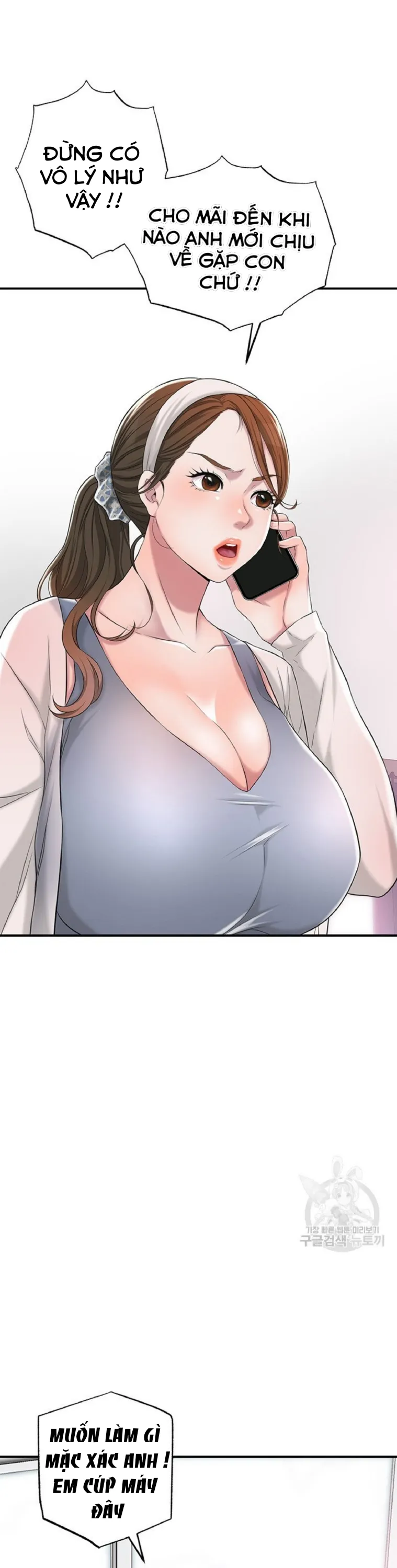 Thị Trấn Nóng Bỏng Chương 7 page 3 - Giả Dược