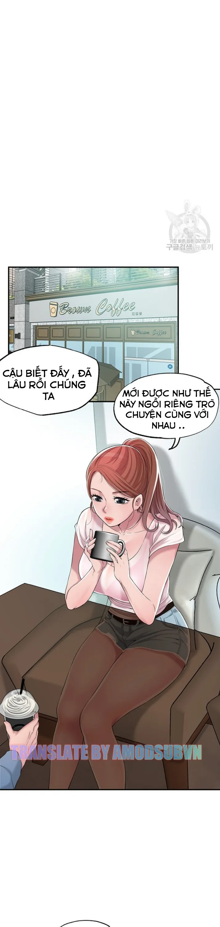 Thị Trấn Nóng Bỏng Chương 7 page 21 - Giả Dược