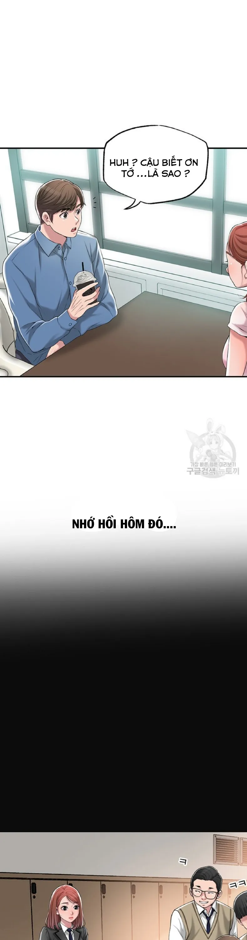 Thị Trấn Nóng Bỏng Chương 7 page 25 - Giả Dược