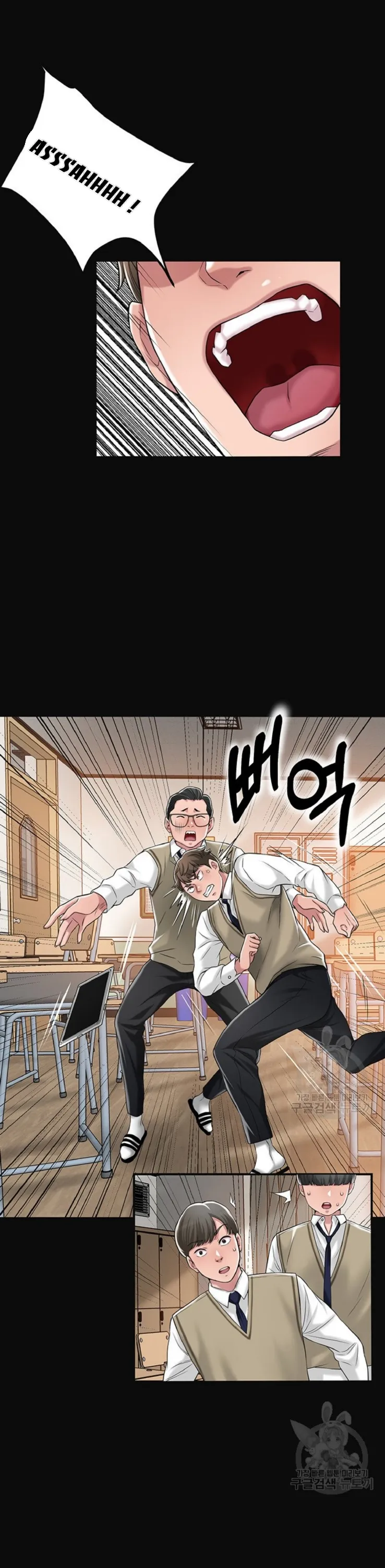 Thị Trấn Nóng Bỏng Chương 7 page 29 - Giả Dược