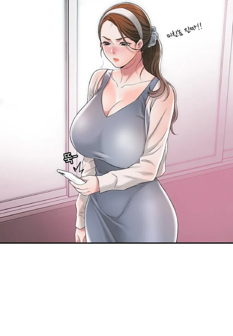 Thị Trấn Nóng Bỏng Chương 7 page 4 - Giả Dược
