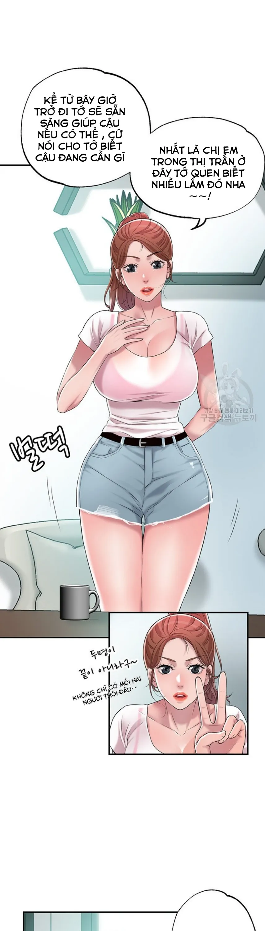 Thị Trấn Nóng Bỏng Chương 7 page 37 - Giả Dược