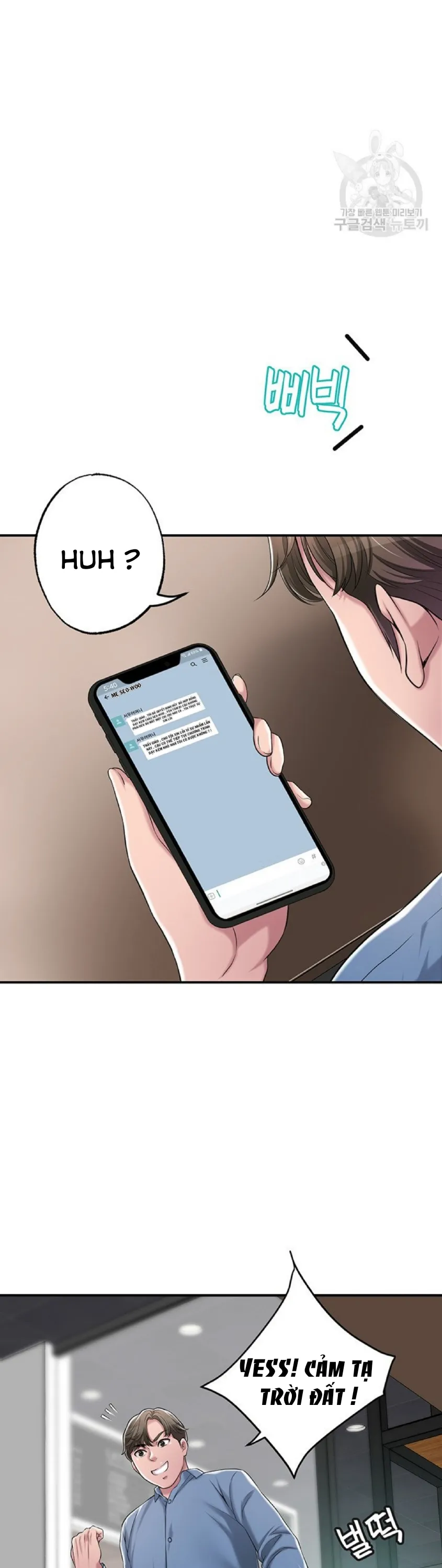Thị Trấn Nóng Bỏng Chương 7 page 39 - Giả Dược