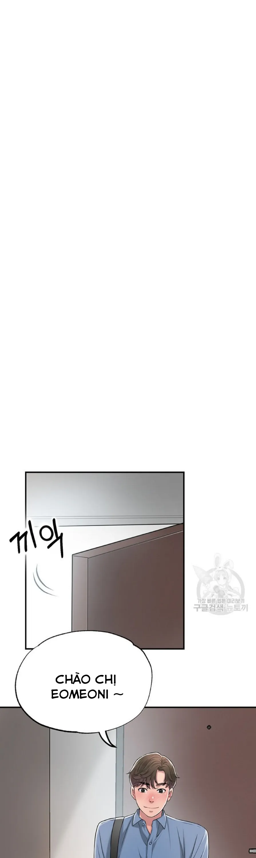 Thị Trấn Nóng Bỏng Chương 7 page 45 - Giả Dược