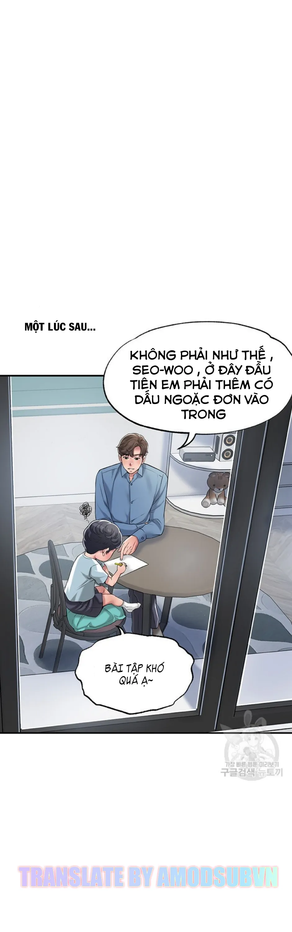 Thị Trấn Nóng Bỏng Chương 7 page 49 - Giả Dược