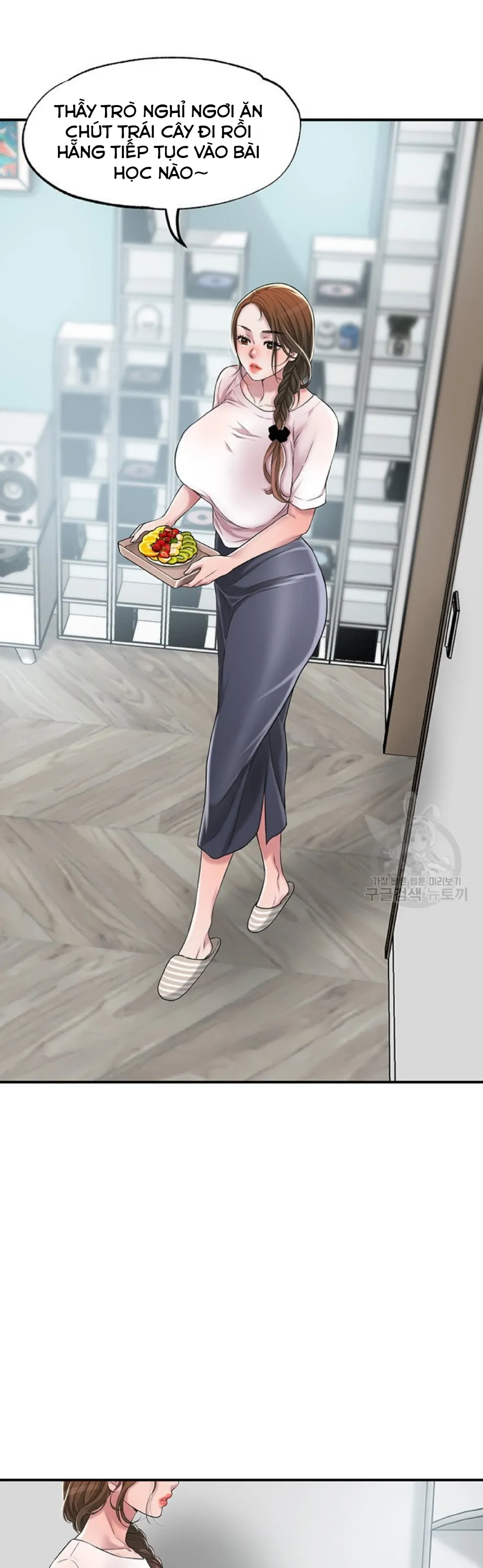 Thị Trấn Nóng Bỏng Chương 7 page 51 - Giả Dược