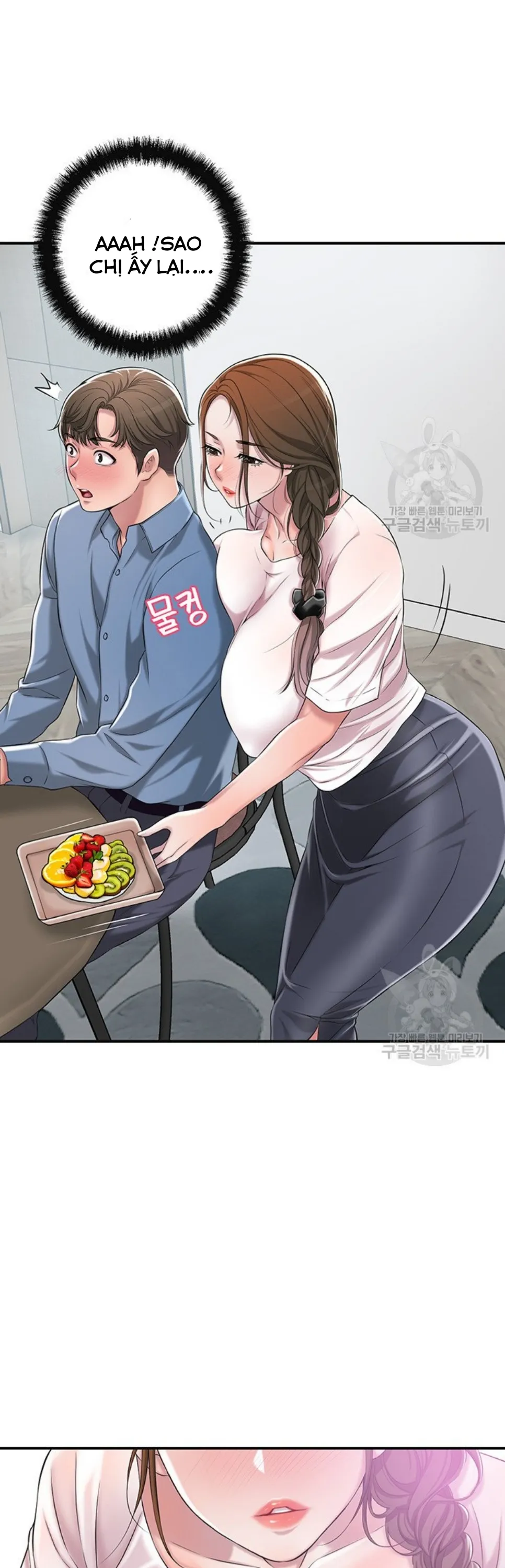 Thị Trấn Nóng Bỏng Chương 7 page 53 - Giả Dược