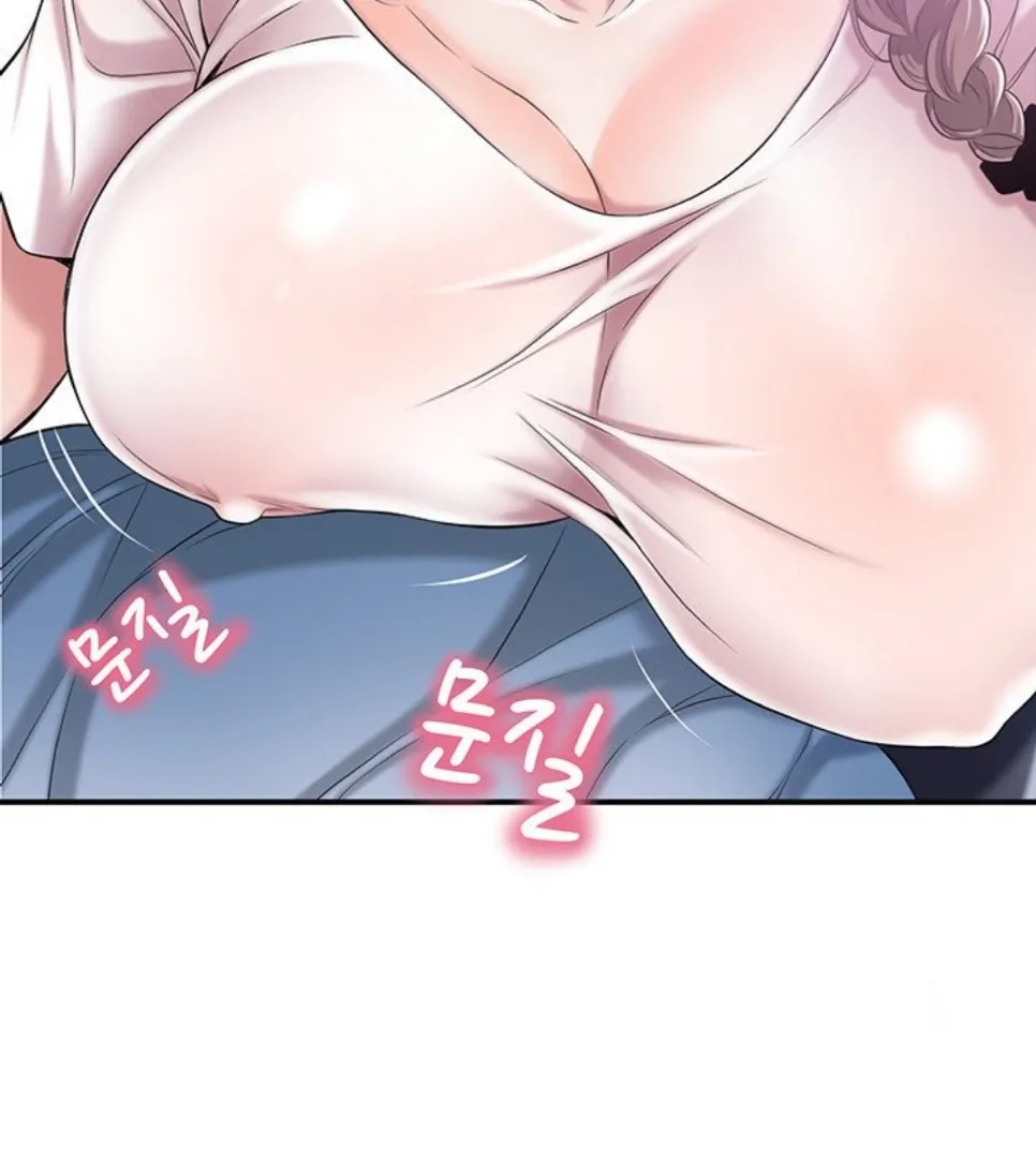 Thị Trấn Nóng Bỏng Chương 7 page 54 - Giả Dược