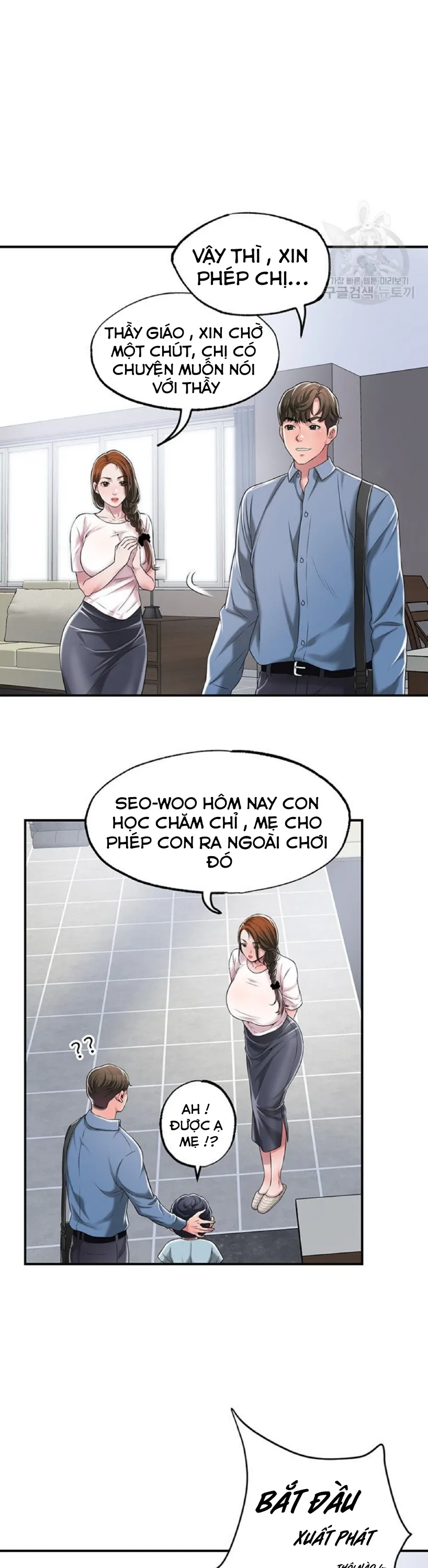 Thị Trấn Nóng Bỏng Chương 7 page 61 - Giả Dược