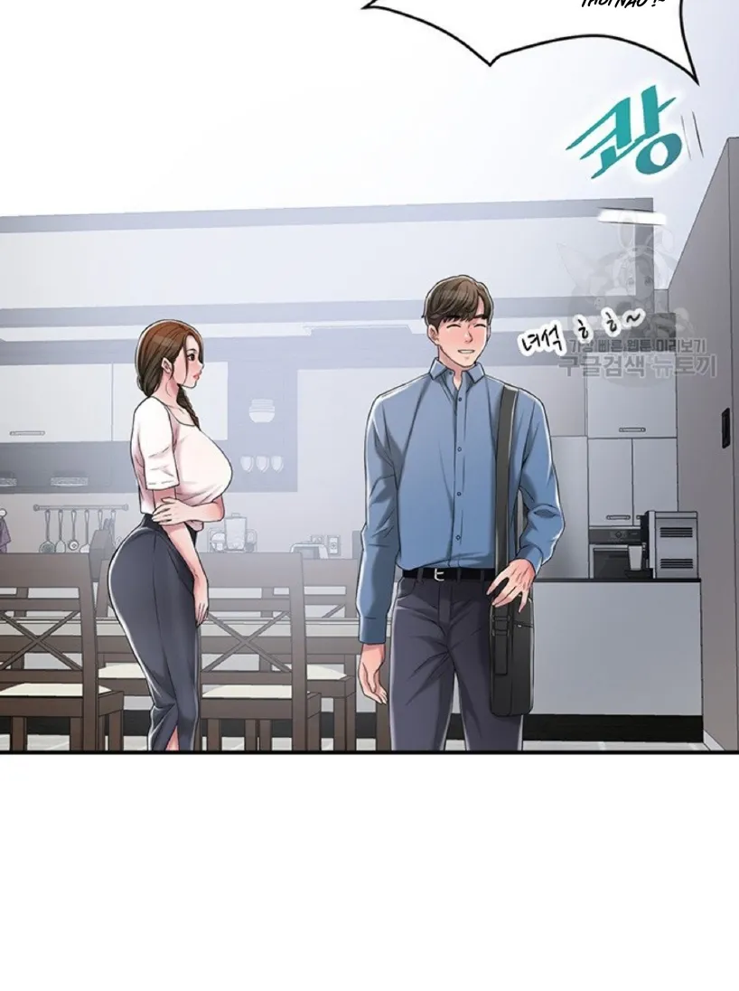 Thị Trấn Nóng Bỏng Chương 7 page 62 - Giả Dược