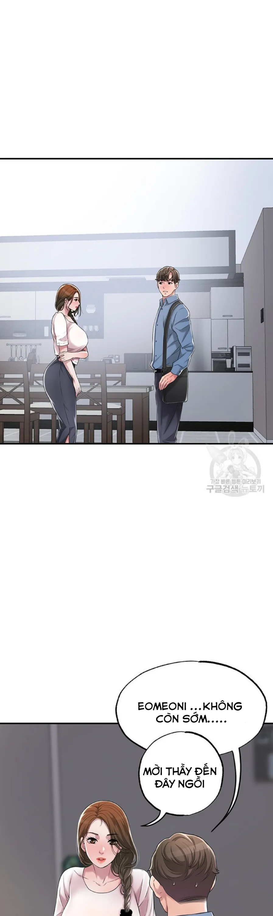 Thị Trấn Nóng Bỏng Chương 7 page 63 - Giả Dược