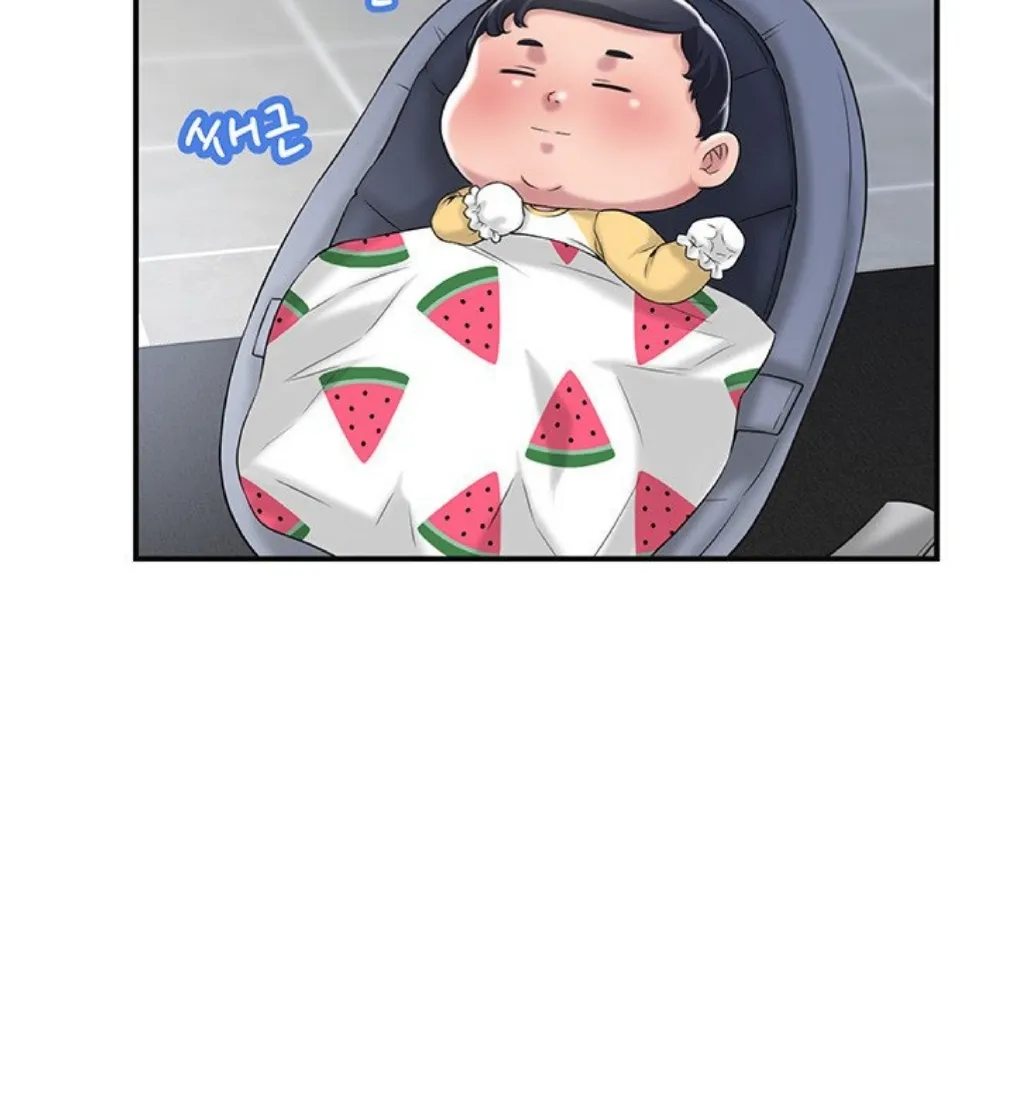Thị Trấn Nóng Bỏng Chương 7 page 66 - Giả Dược