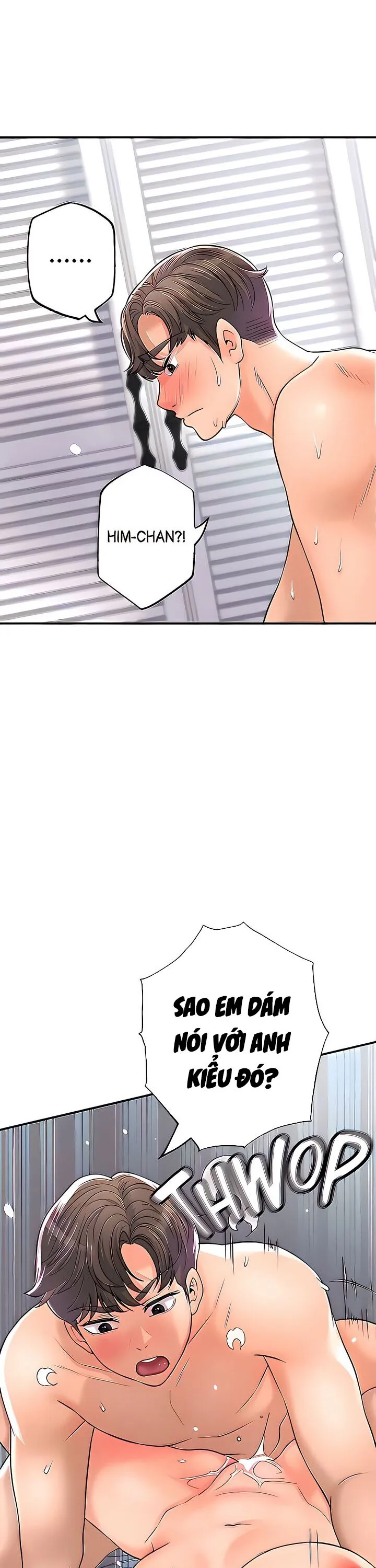 Thị Trấn Nóng Bỏng Chương 72 page 7 - Giả Dược