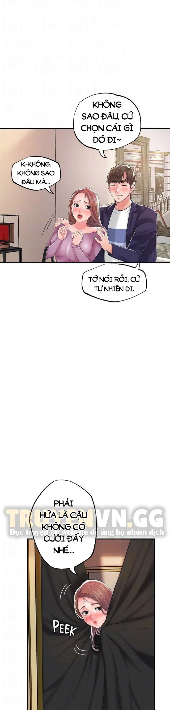 Thị Trấn Nóng Bỏng Chương 73 page 11 - Giả Dược