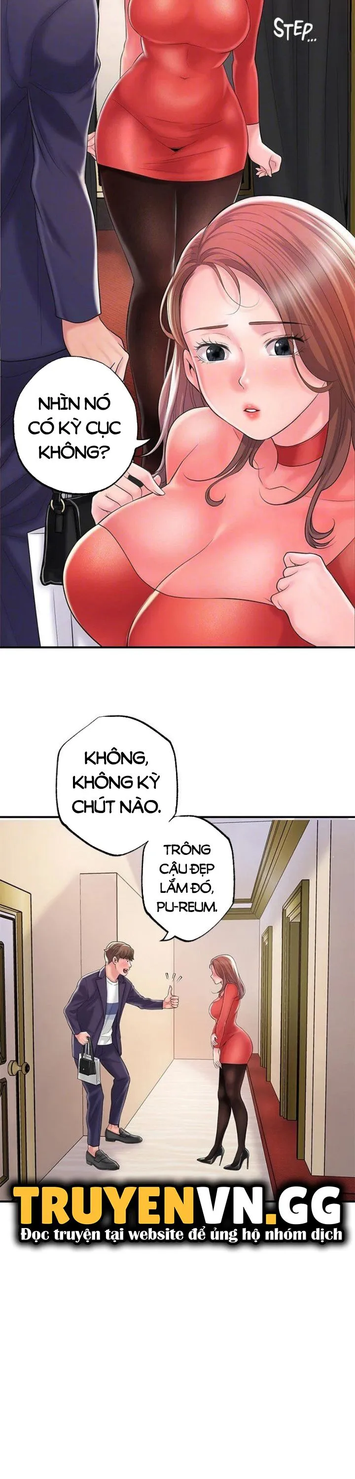 Thị Trấn Nóng Bỏng Chương 73 page 13 - Giả Dược