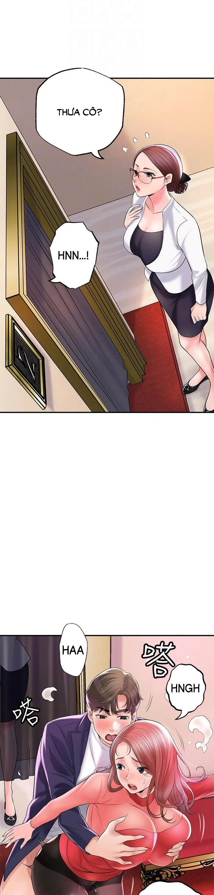 Thị Trấn Nóng Bỏng Chương 74 page 17 - Giả Dược