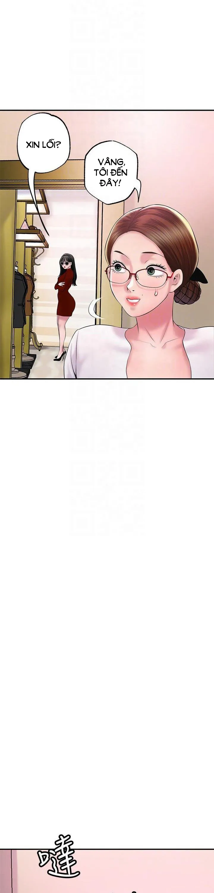 Thị Trấn Nóng Bỏng Chương 74 page 23 - Giả Dược