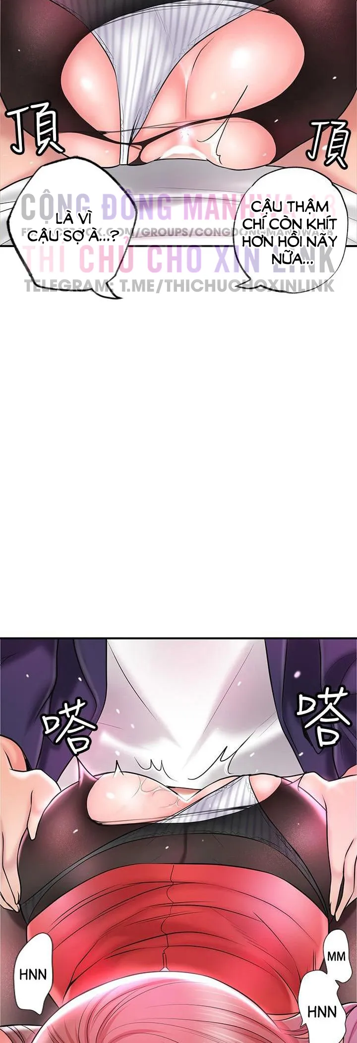 Thị Trấn Nóng Bỏng Chương 74 page 27 - Giả Dược