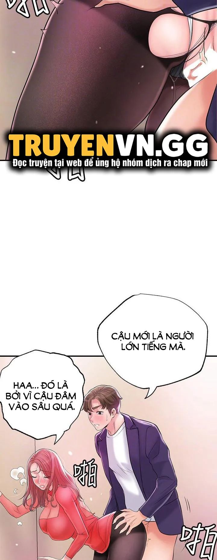 Thị Trấn Nóng Bỏng Chương 74 page 6 - Giả Dược
