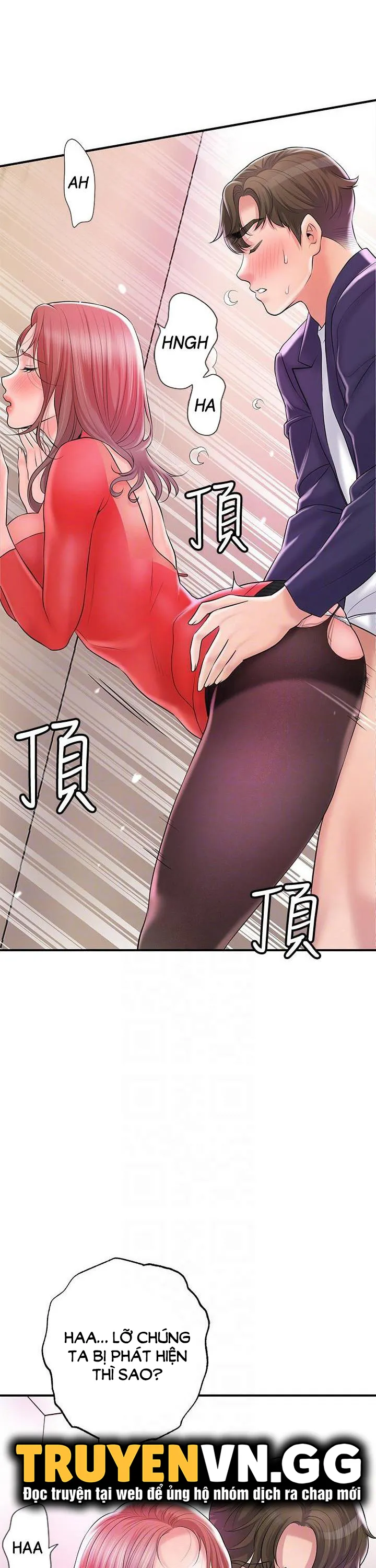 Thị Trấn Nóng Bỏng Chương 74 page 8 - Giả Dược