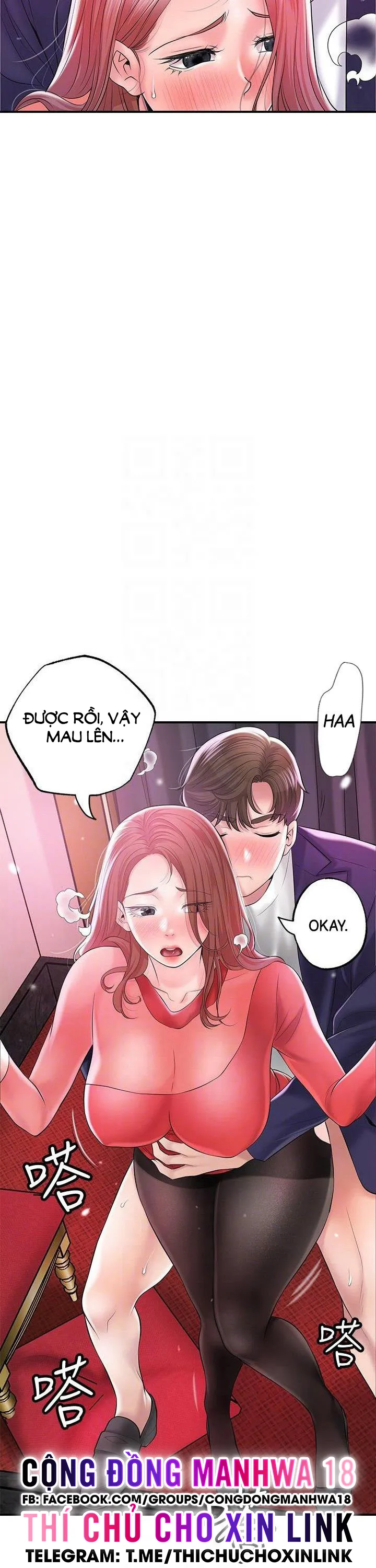 Thị Trấn Nóng Bỏng Chương 74 page 10 - Giả Dược