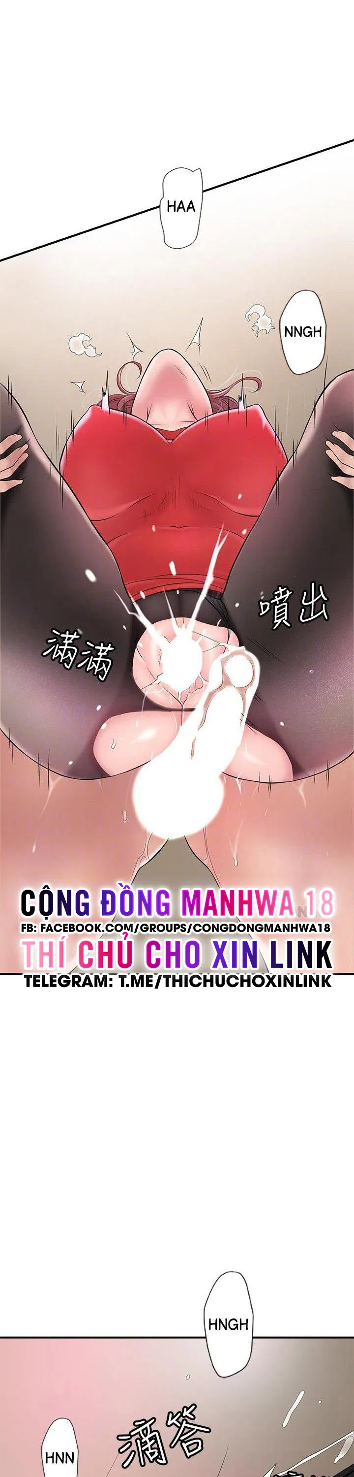 Thị Trấn Nóng Bỏng Chương 75 page 13 - Giả Dược