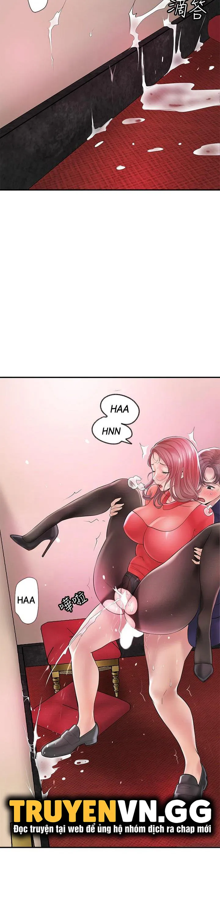 Thị Trấn Nóng Bỏng Chương 75 page 14 - Giả Dược