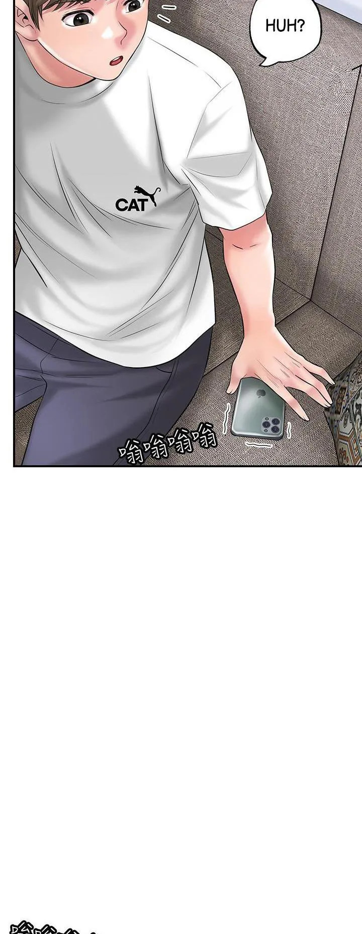 Thị Trấn Nóng Bỏng Chương 75 page 32 - Giả Dược