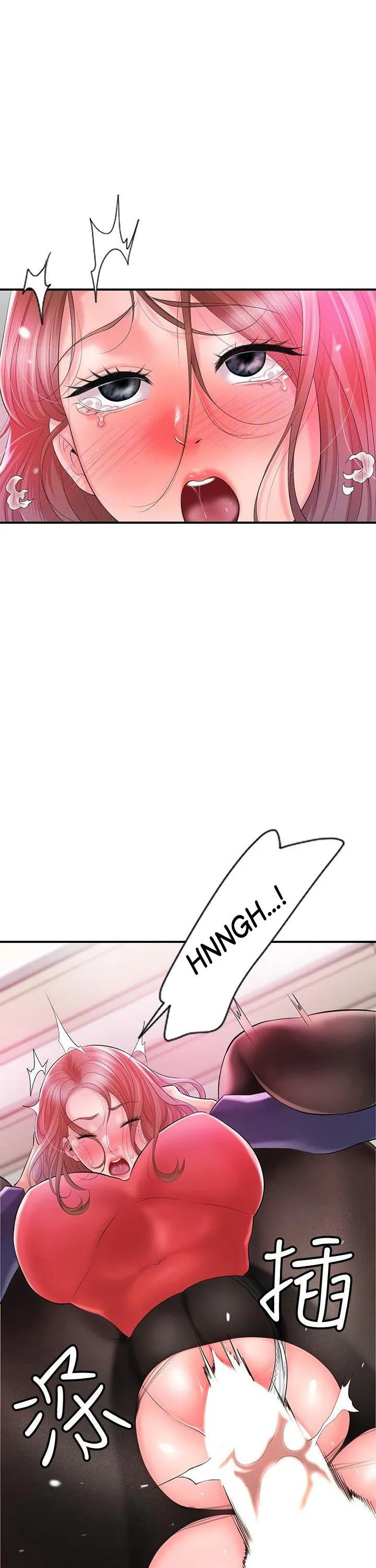 Thị Trấn Nóng Bỏng Chương 75 page 10 - Giả Dược