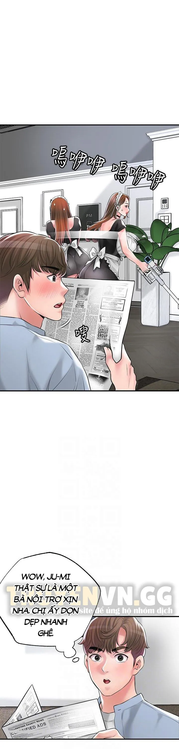 Thị Trấn Nóng Bỏng Chương 76 page 22 - Giả Dược
