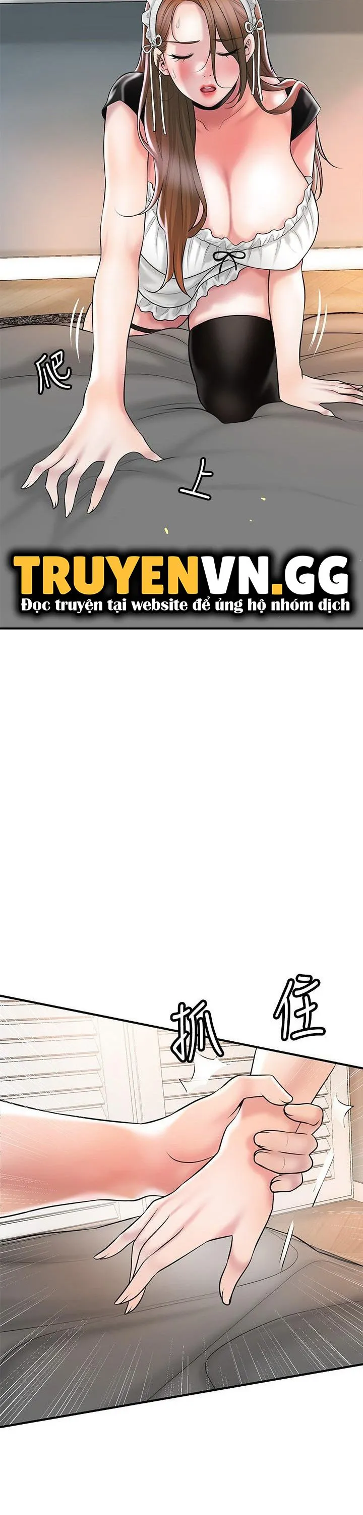 Thị Trấn Nóng Bỏng Chương 76 page 41 - Giả Dược