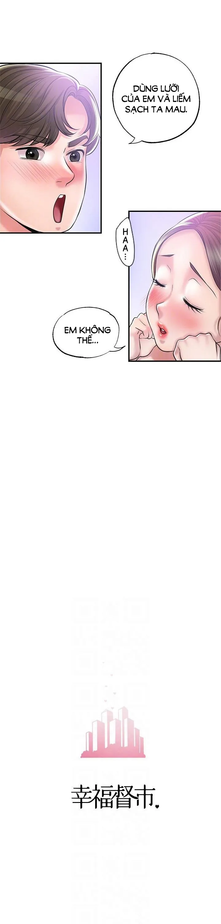 Thị Trấn Nóng Bỏng Chương 77 page 11 - Giả Dược