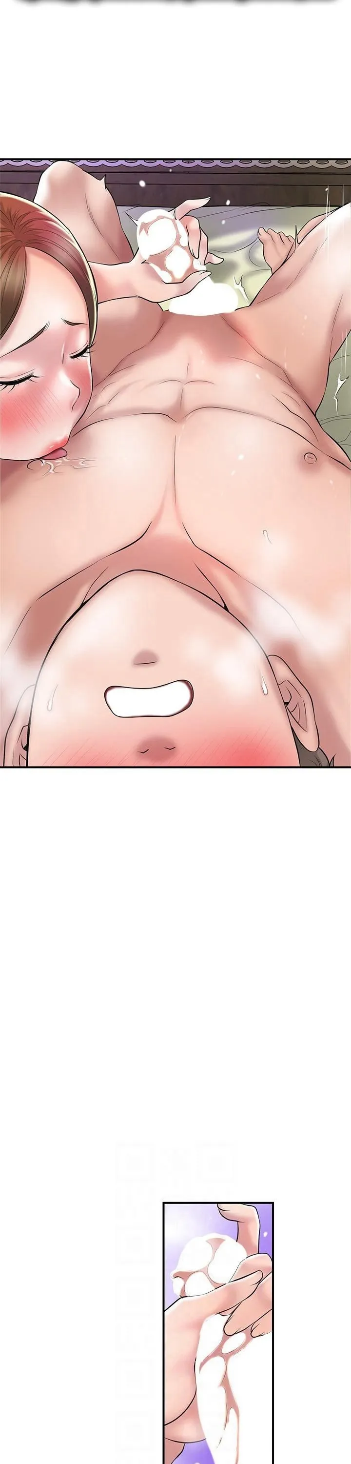 Thị Trấn Nóng Bỏng Chương 77 page 14 - Giả Dược