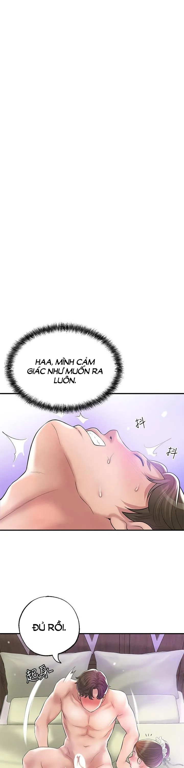 Thị Trấn Nóng Bỏng Chương 77 page 16 - Giả Dược