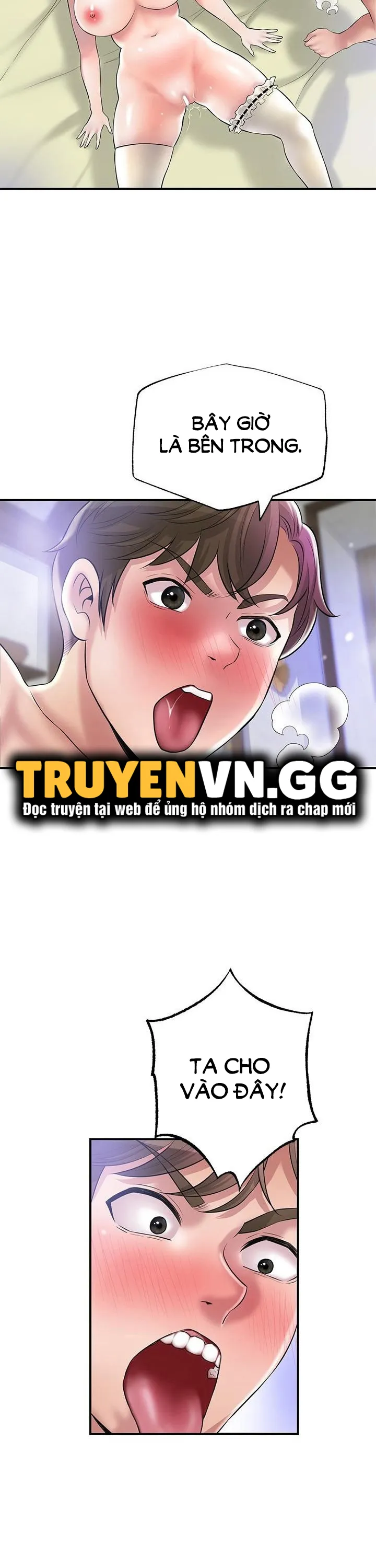 Thị Trấn Nóng Bỏng Chương 77 page 25 - Giả Dược