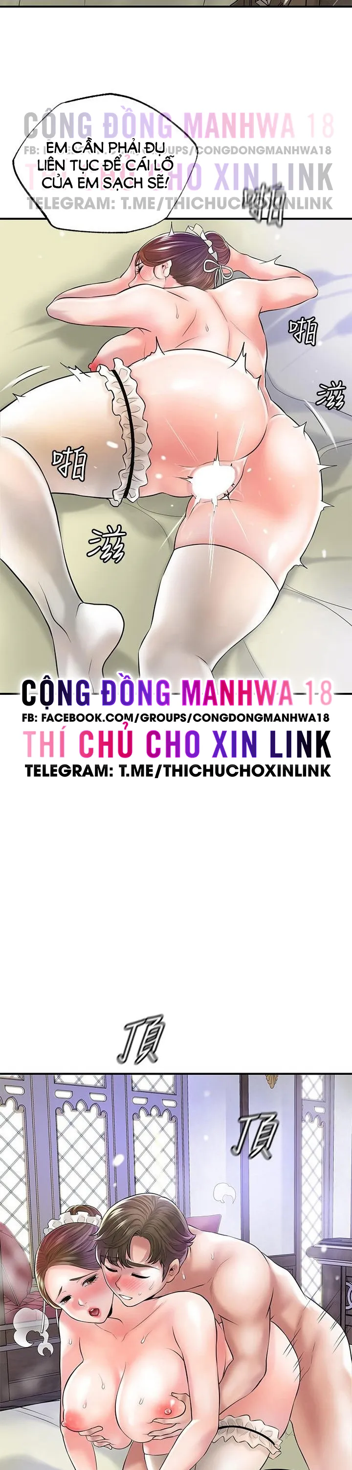 Thị Trấn Nóng Bỏng Chương 77 page 32 - Giả Dược
