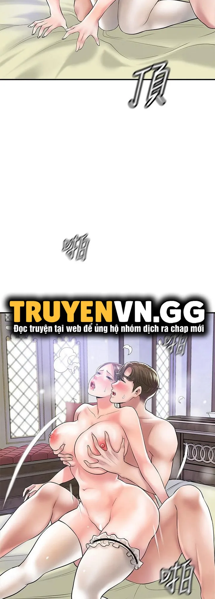 Thị Trấn Nóng Bỏng Chương 77 page 33 - Giả Dược