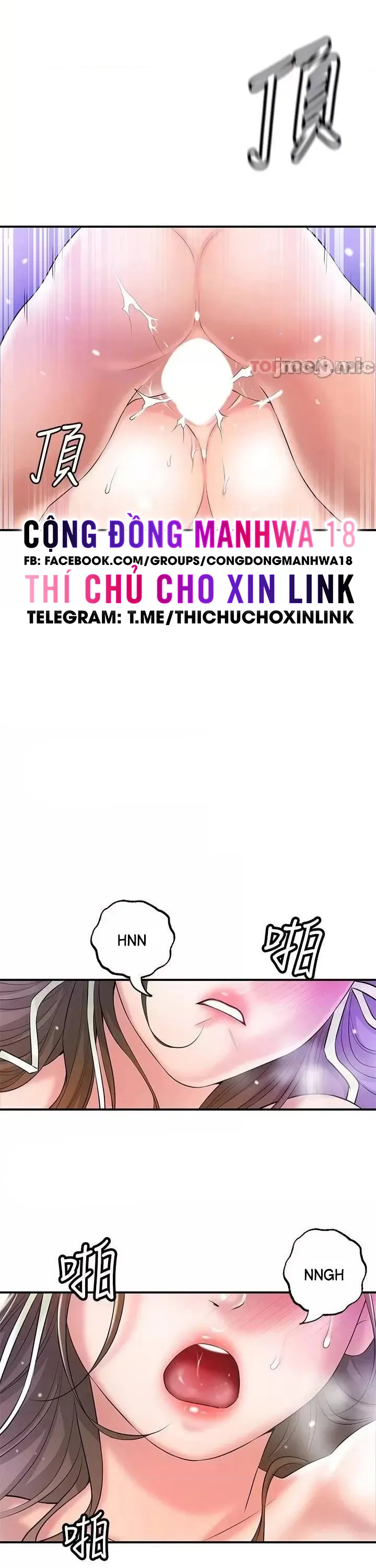 Thị Trấn Nóng Bỏng Chương 78 page 13 - Giả Dược