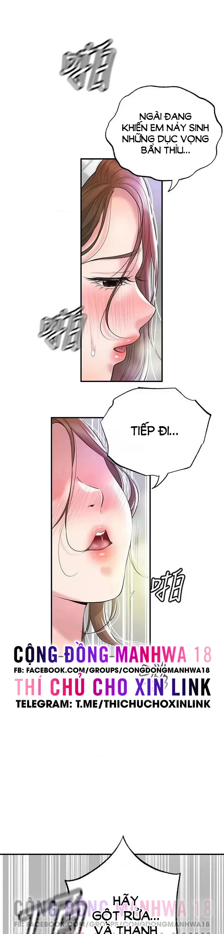 Thị Trấn Nóng Bỏng Chương 78 page 16 - Giả Dược
