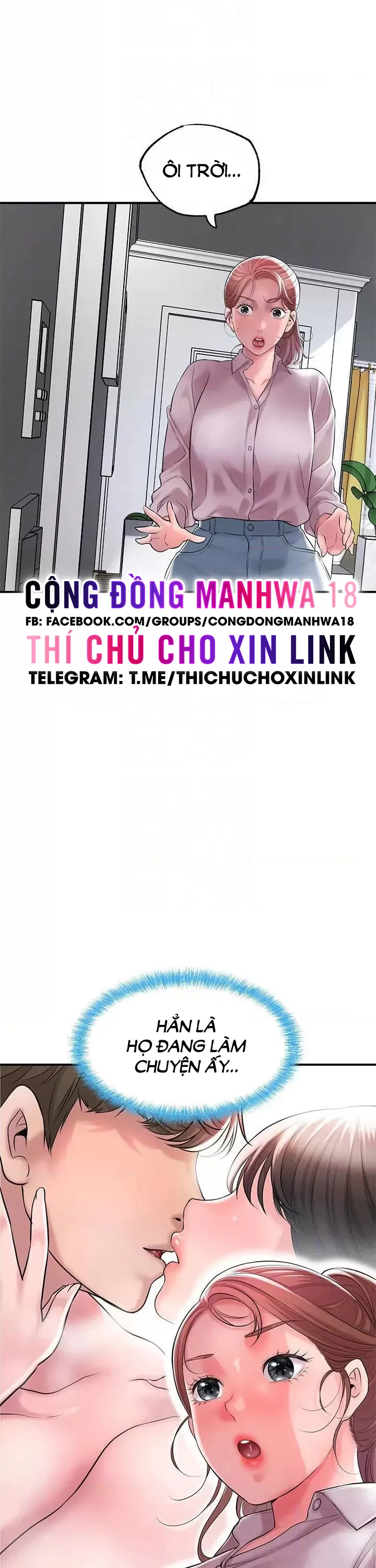 Thị Trấn Nóng Bỏng Chương 78 page 5 - Giả Dược