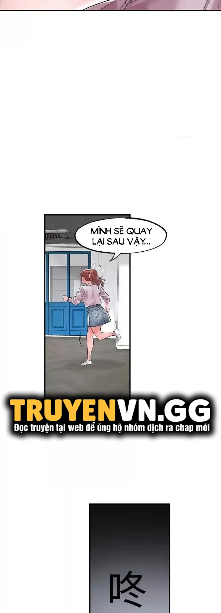 Thị Trấn Nóng Bỏng Chương 78 page 6 - Giả Dược