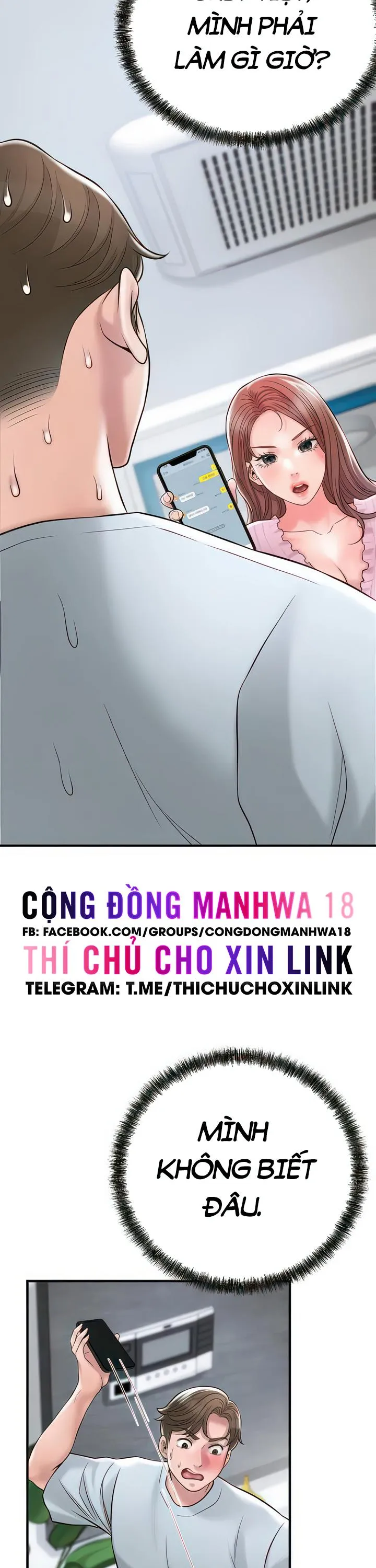Thị Trấn Nóng Bỏng Chương 79 page 44 - Giả Dược